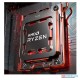 AMD RYZEN 9 7950X PROCESSOR